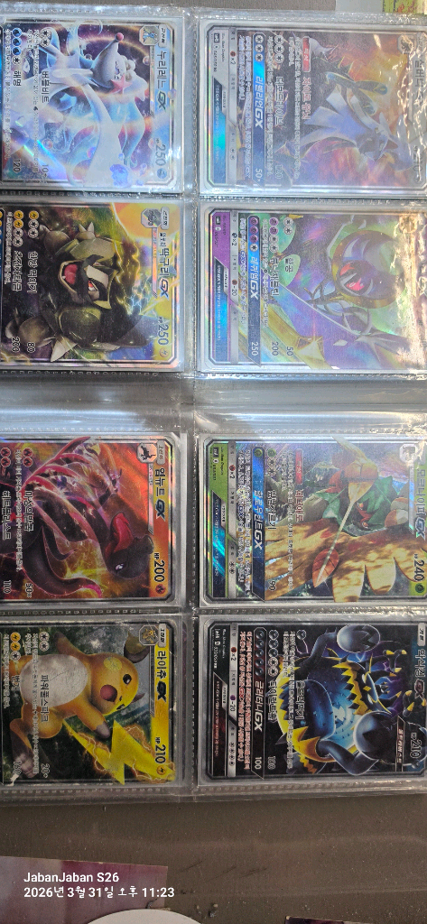 포켓몬카드 컬렉션 세트(한정판 고대 뮤 아머드 뮤츠) 이미지