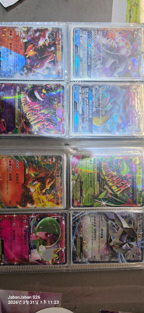 포켓몬카드 컬렉션 세트(한정판 고대 뮤 아머드 뮤츠) 이미지