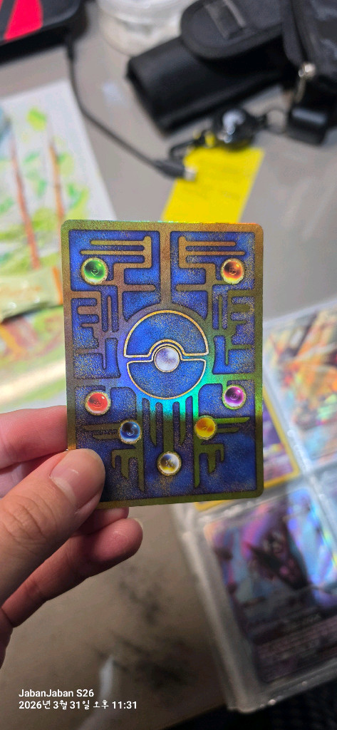 포켓몬카드 컬렉션 세트(한정판 고대 뮤 아머드 뮤츠) 이미지