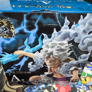 원피스 제일복권 A상 루피 기어 5 단순 개봉 이미지