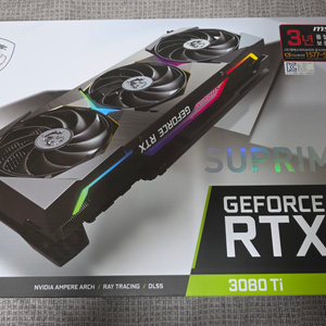 MSI RTX 3080 Ti 슈프림 X 12GB GDDR6X 이미지