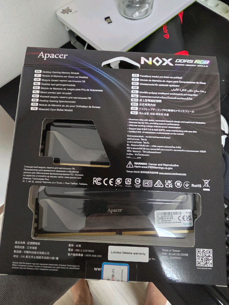 DDR5 apcer nox 32gb rgb 블랙 이미지