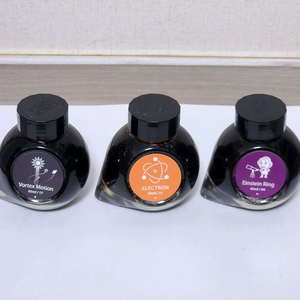 컬러버스 잉크 - 만년필용 영문캘리그라피 딥펜용 이미지