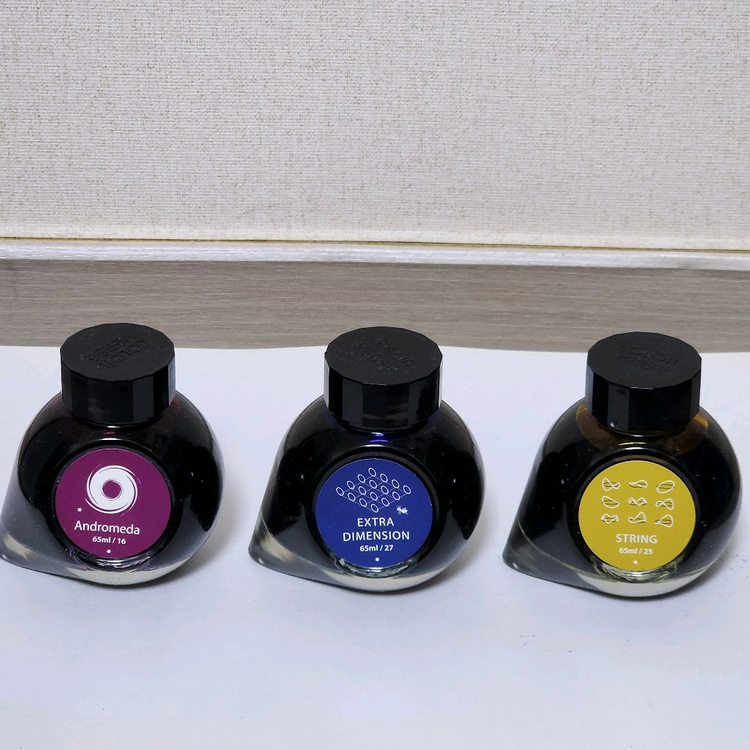 컬러버스 잉크 - 만년필용 영문캘리그라피 딥펜용 이미지