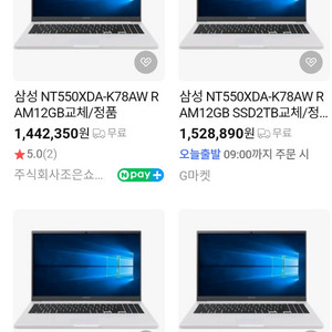 삼성 노트북 NT550XDA-K78AW인텔 11세대 코어 i7-1165G7 8GB RAM, 256GB마산창원진해 이미지