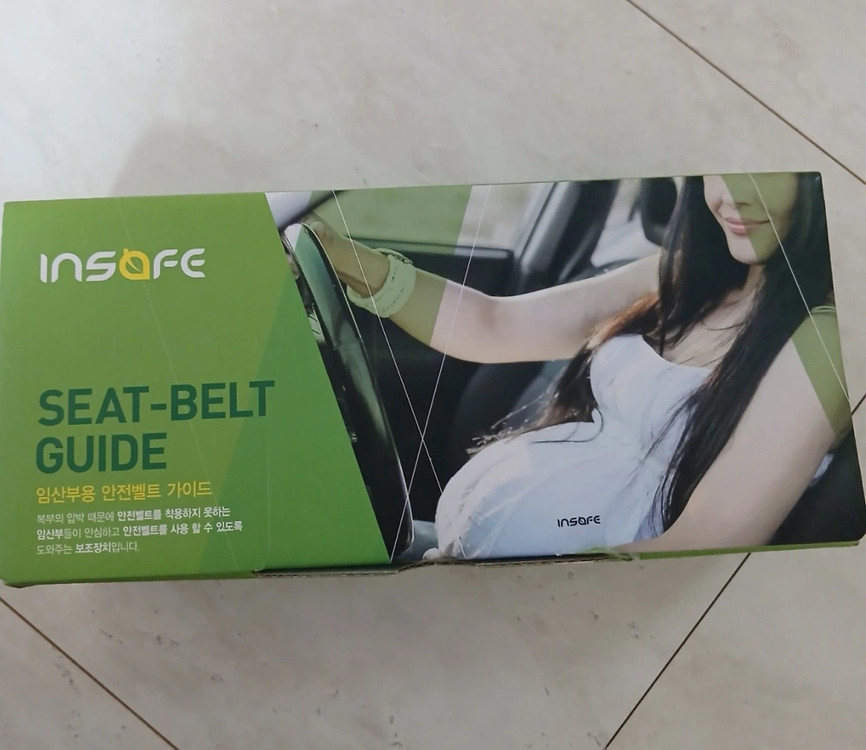 임산부용 안전벨트 가이드 이미지