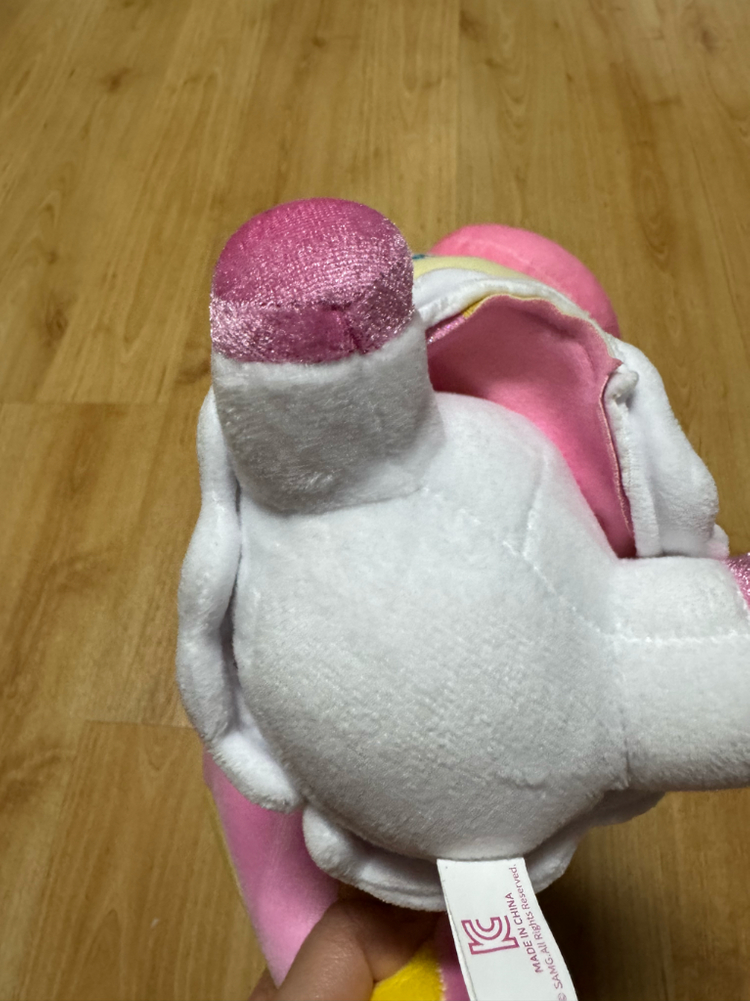 캐치티니핑 프린세스 봉제인형 뽀니핑 이미지