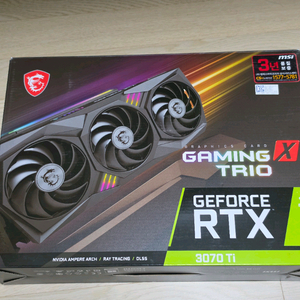 MSI RTX 3070Ti 게이밍 트리오 그래픽카드 이미지