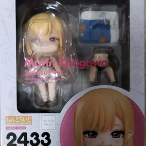 넨도로이드 2433 비스크 돌 키타가와 마린 수영복 이미지