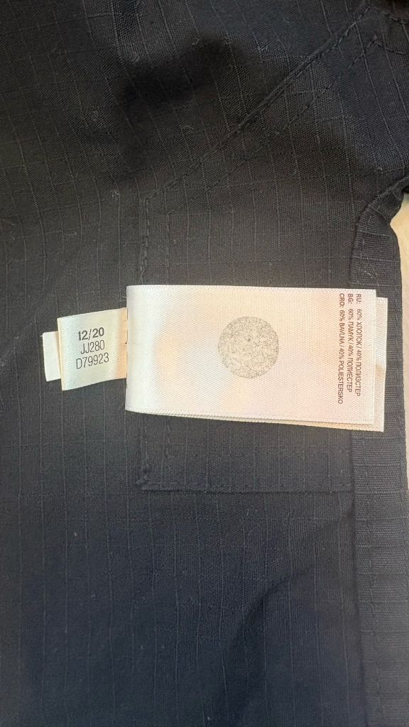 아디다스 주짓수 도복 데몬 주짓수도복 이미지