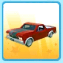 입양하세요 욕조 머슬카 이미지