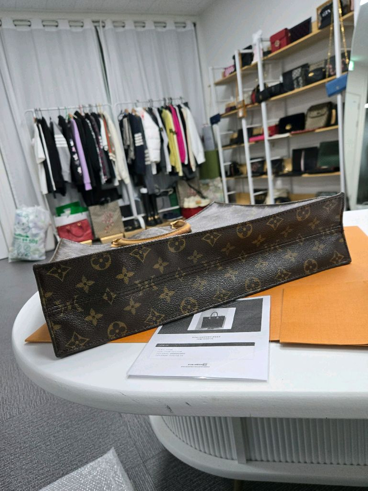 [50%세일] 루이비통 삭플라GM 이미지