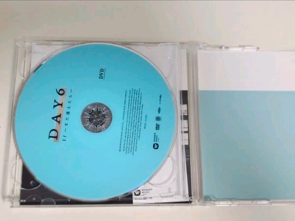 데이식스 일본 초회 한정반 앨범 if 마타(원필 포카, DVD 포함) 이미지