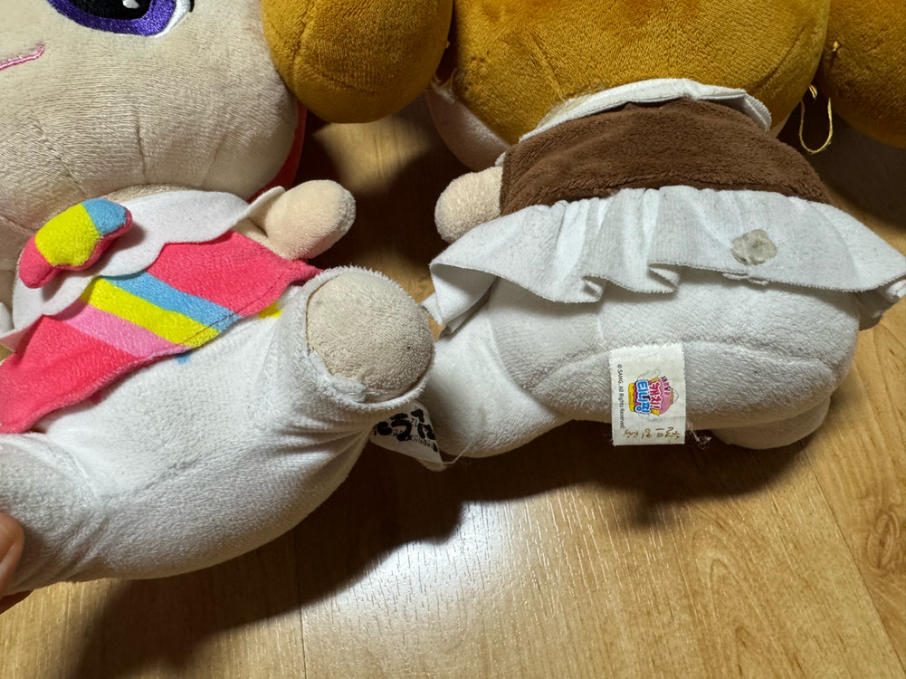 뿌뿌핑 샌드핑 봉제인형 일괄 택포 이미지