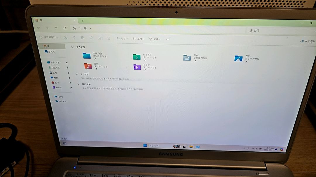 초경량980g 삼성 노트북 15인치 i5 롤 발로란트 이미지