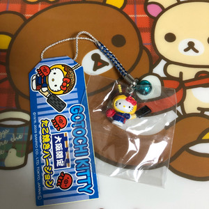 산리오 헬로키티 오사카 타코야끼 스트랩 이미지