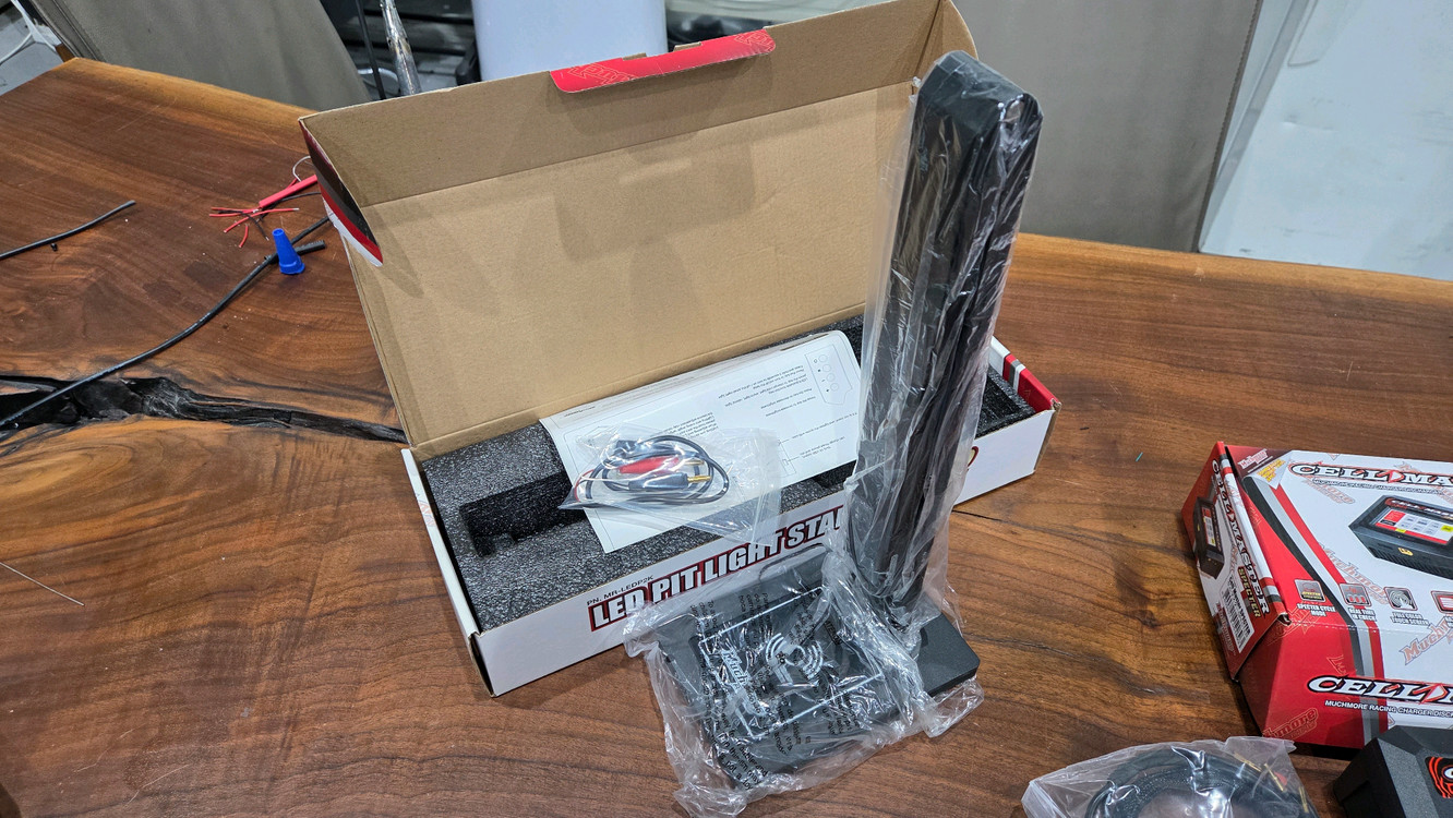 RC 머치모어 스펙터충전기/파워서플라이/LED스탠드 일괄판매 이미지