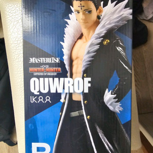 헌터x헌터 제일복권 클로로 B상 피규어 이미지