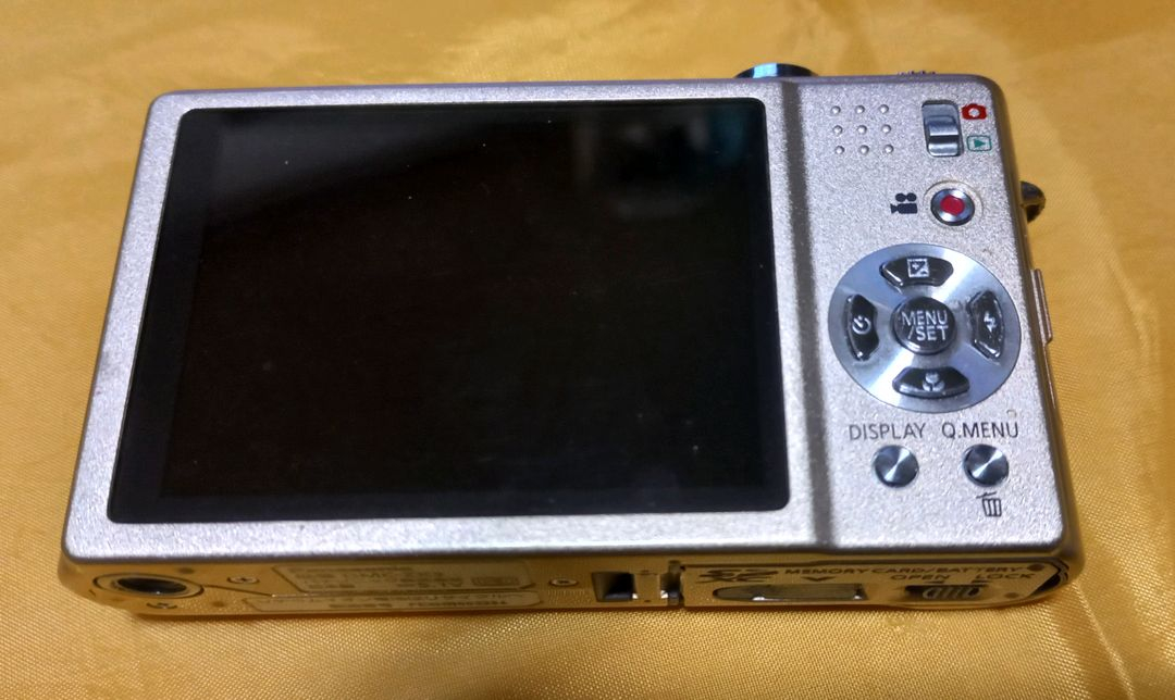 파나소닉 루믹스 DMC-ZX3 이미지