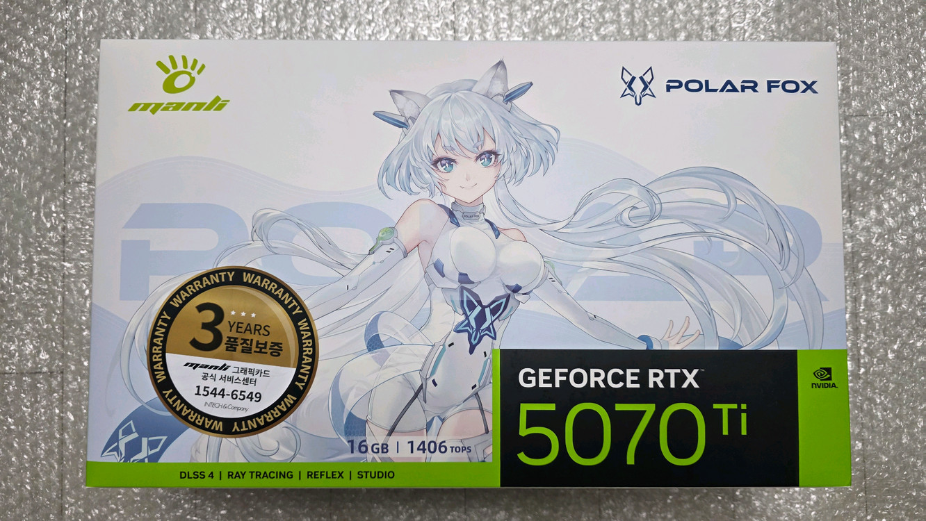 만리 RTX 5070TI 폴라폭스 V2 미개봉 새제품 팝니다. 이미지