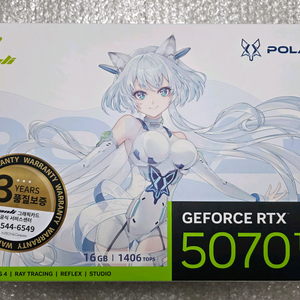 만리 RTX 5070TI 폴라폭스 V2 미개봉 새제품 팝니다. 이미지
