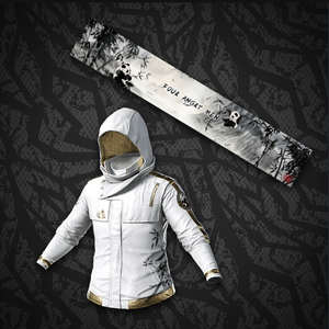 [배그] 영구제 최저가 배그 PUBG 4AM 스킨 세트 이미지