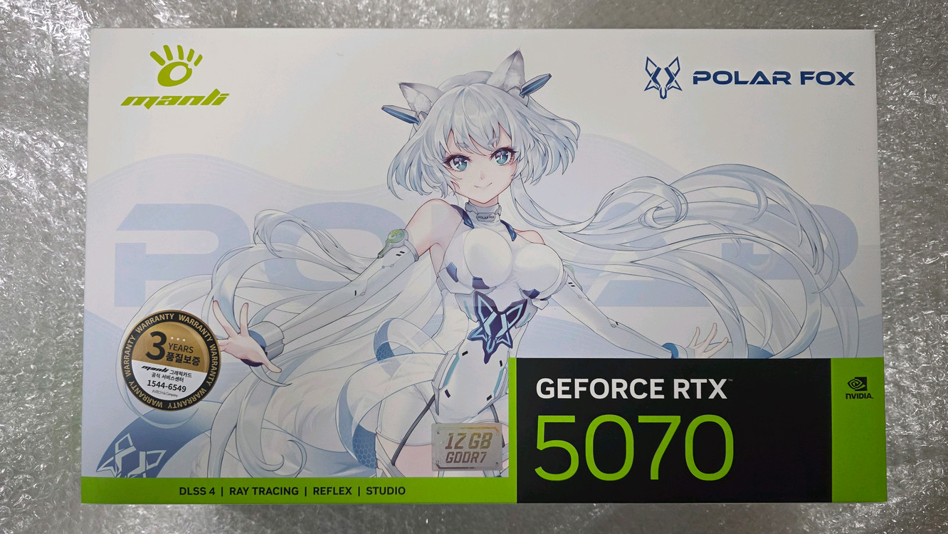 만리 RTX 5070 폴라폭스 V2 미개봉 새제품 팝니다. 이미지