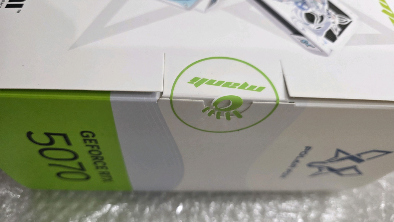 만리 RTX 5070 폴라폭스 V2 미개봉 새제품 팝니다. 이미지