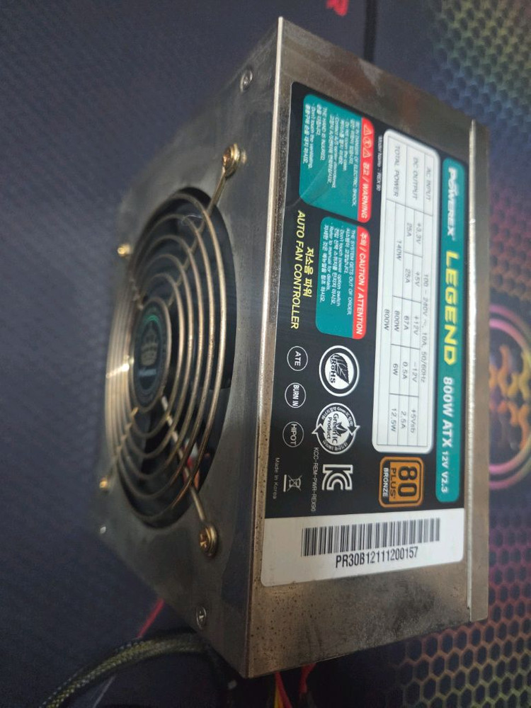 파워렉스 800W 모듈 파워서플라이 이미지