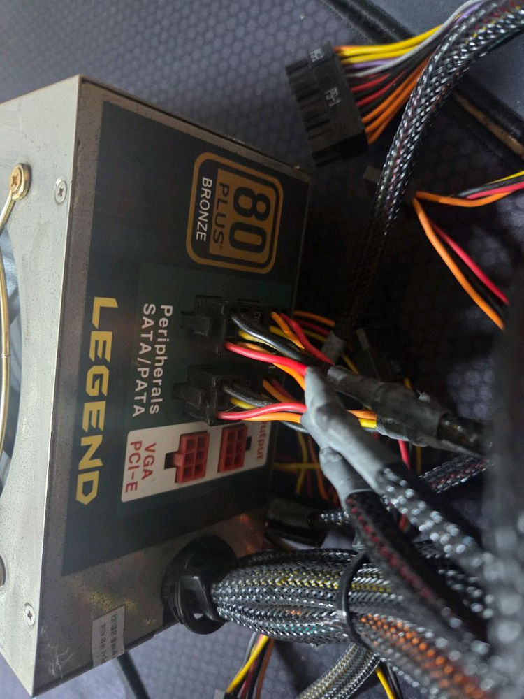 파워렉스 800W 모듈 파워서플라이 이미지