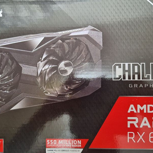 라데온 RX 6600 그래픽카드 이미지