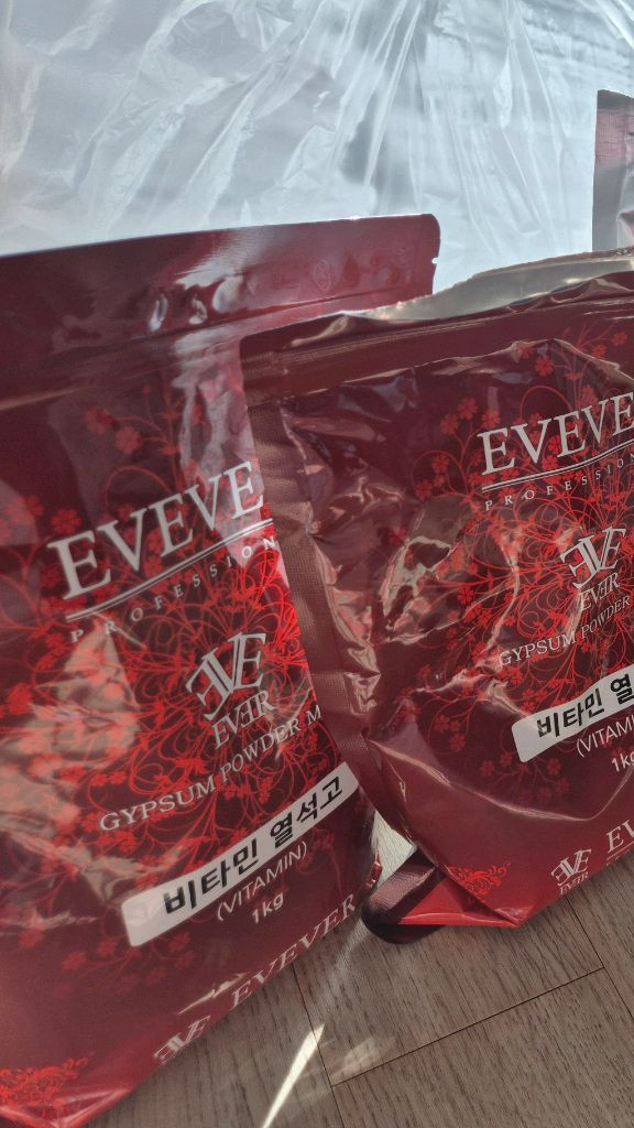 피부미용실기재료 풀세트 이미지