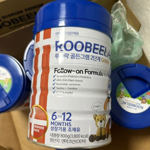 루비락분유 2단계 새상품 이미지