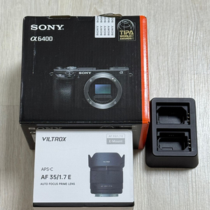 소니 A6400, 빌트록스 35mm F1.7, 악세서리 세트 이미지
