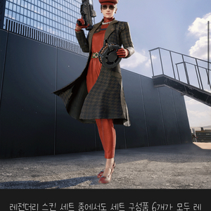 스팀 배틀그라운드 배그 클랜 삽니다 이미지