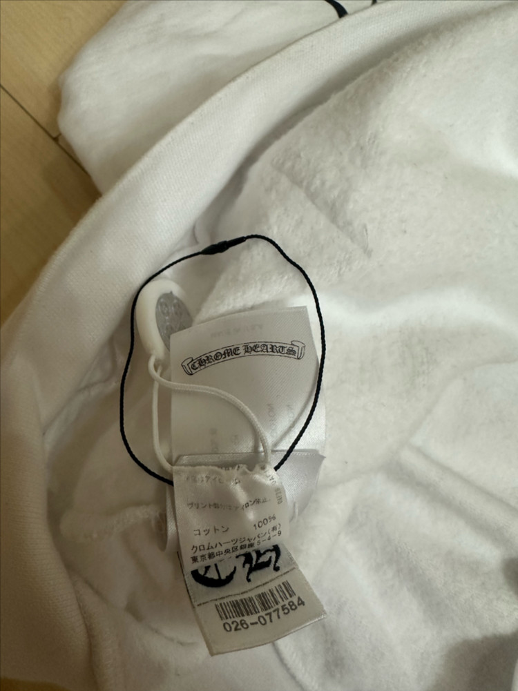 크롬하츠 홀스슈 메티보이 후드 이미지