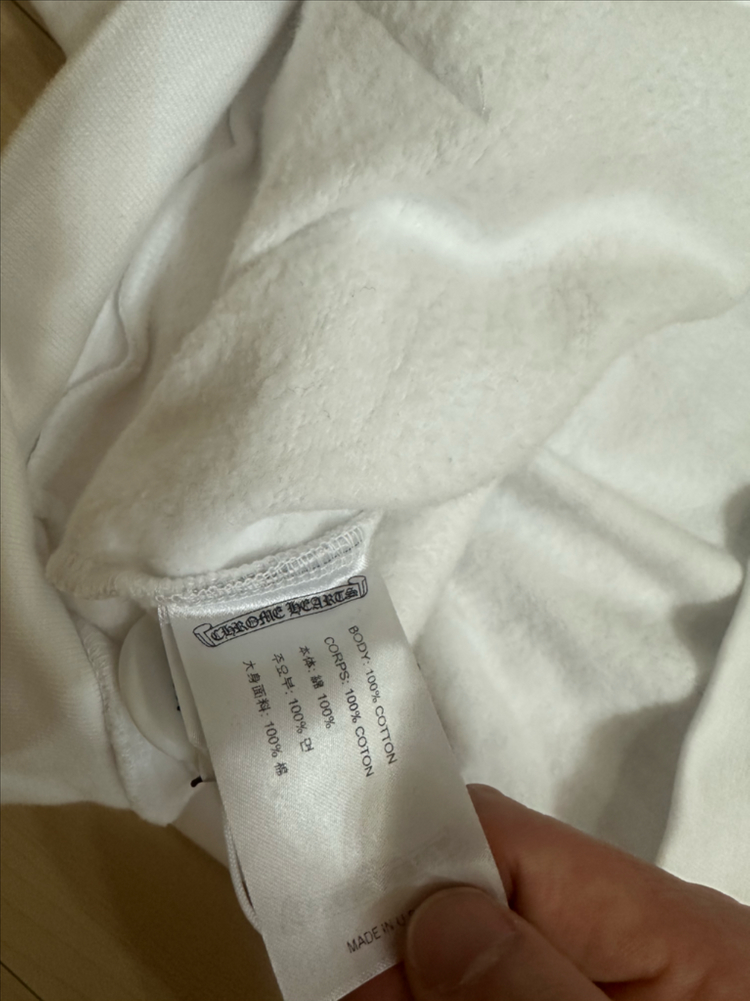 크롬하츠 홀스슈 메티보이 후드 이미지