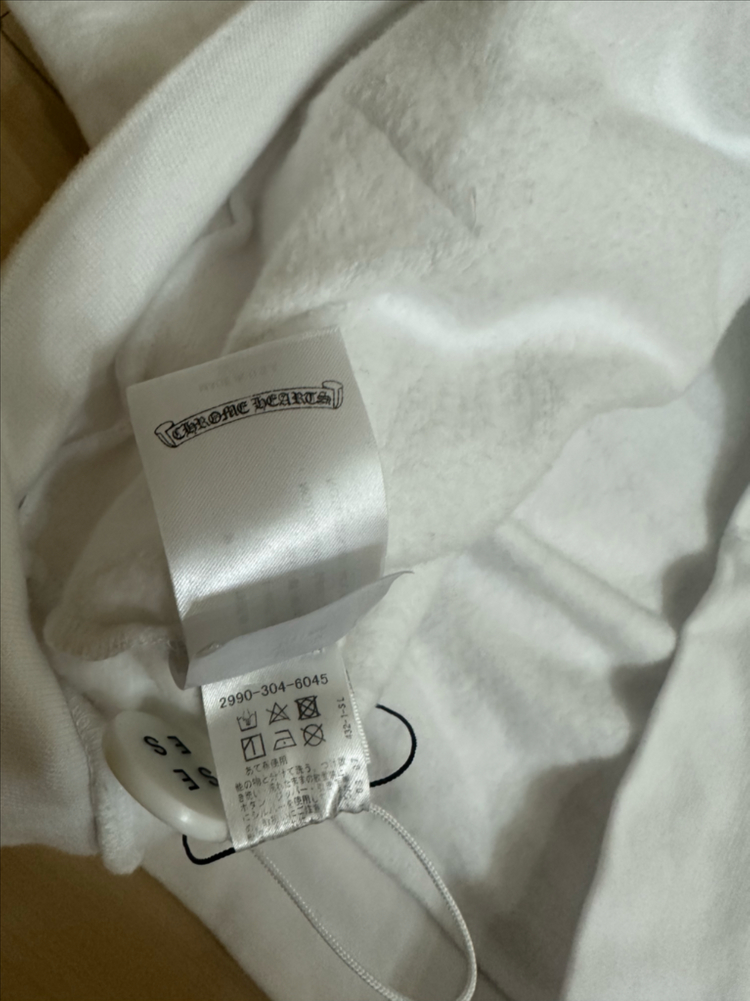 크롬하츠 홀스슈 메티보이 후드 이미지