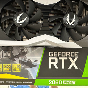 rtx 2060 super 풀박스 판매합니다 (조탁) 이미지