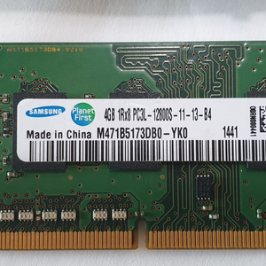 삼성 DDR3 4GB PC3L-12800S 노트북 램 이미지