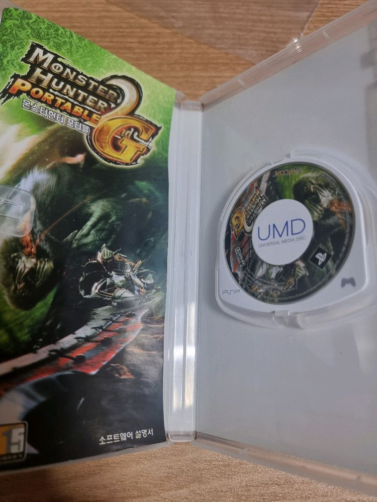 PSP용 몬스터헌터 포터블 2nd G 이미지