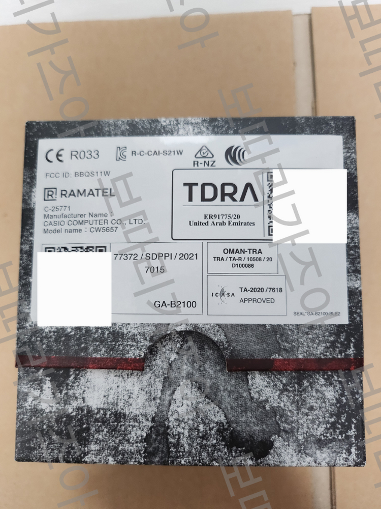 지샥 로얄오크 블루투스 GA-B2100-1A1DR 이미지