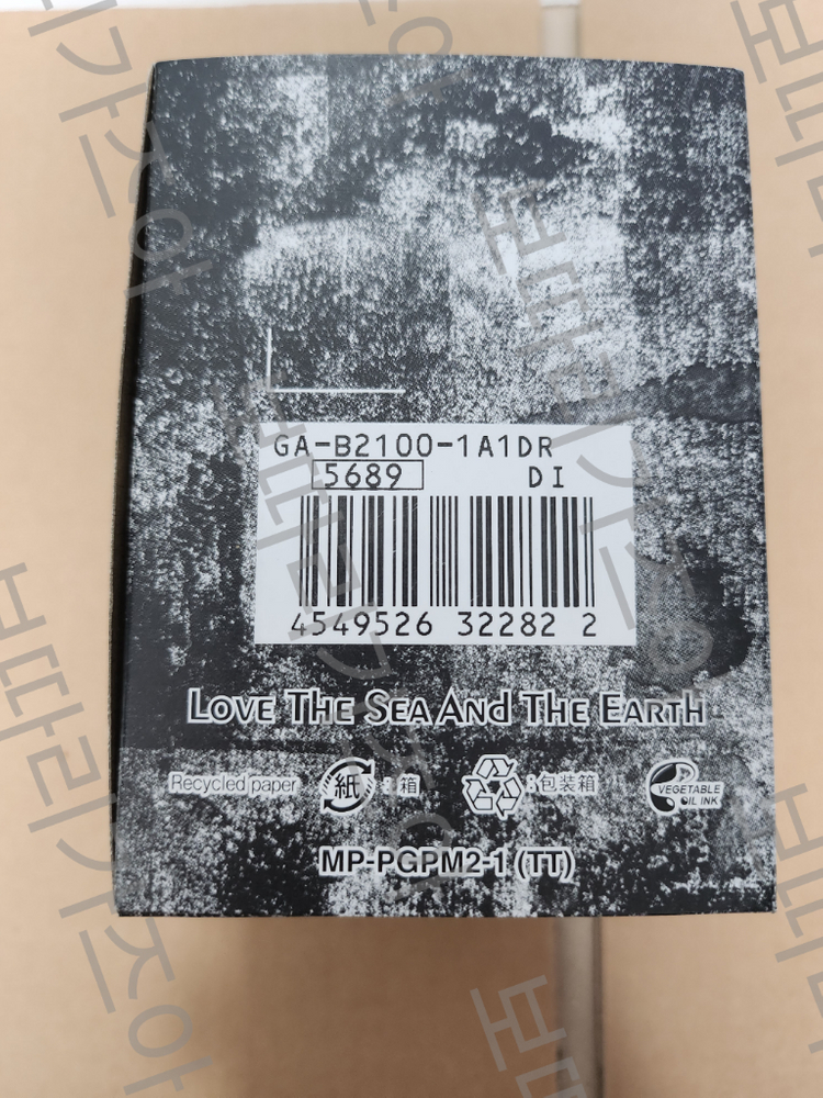 지샥 로얄오크 블루투스 GA-B2100-1A1DR 이미지