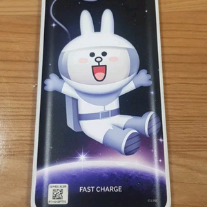 [캐릭터 상품]삼성 보조배터리 fast charge EB PN-920 오만이천mah 라인 프렌즈 캐릭터 이미지