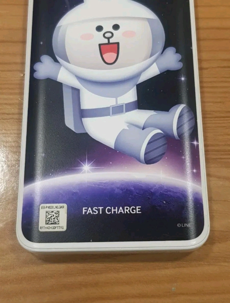[캐릭터 상품]삼성 보조배터리 fast charge EB PN-920 오만이천mah 라인 프렌즈 캐릭터 이미지