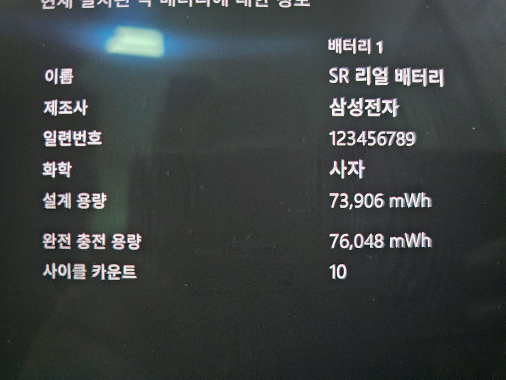 대구직거래 삼성 갤럭시북4프로360 NT960QGK-KC51G 이미지