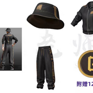 배그 라펑롱 세트 영구제 코드 스킨 이미지