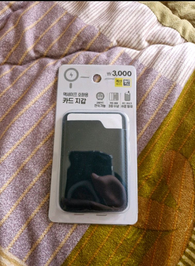 맥세이프 카드지갑 호환용 입니다 이미지