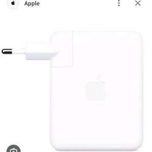 맥북 140w 충전기 이미지