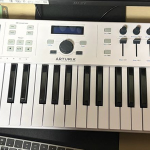 아투리아 키랩 49 마스터 키보드 건반 이미지